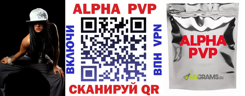 Купить закладку COCAIN  Мефедрон  Канабис  Сланцы