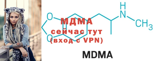 спайс Тихорецк
