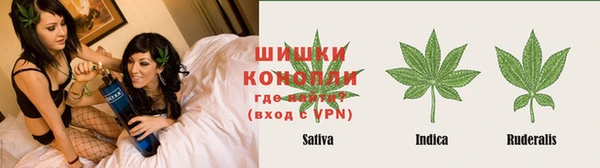 марки lsd Сясьстрой