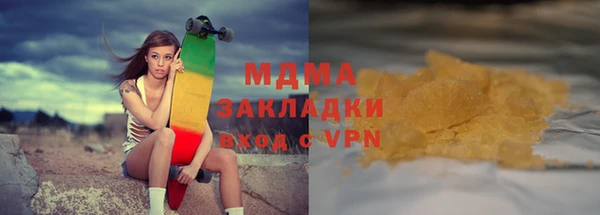 ГАЛЛЮЦИНОГЕННЫЕ ГРИБЫ Тайга