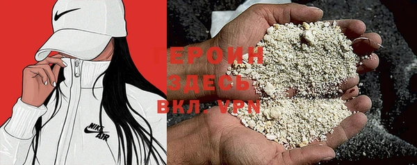 ГАЛЛЮЦИНОГЕННЫЕ ГРИБЫ Тайга