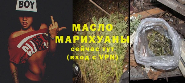 марки lsd Сясьстрой