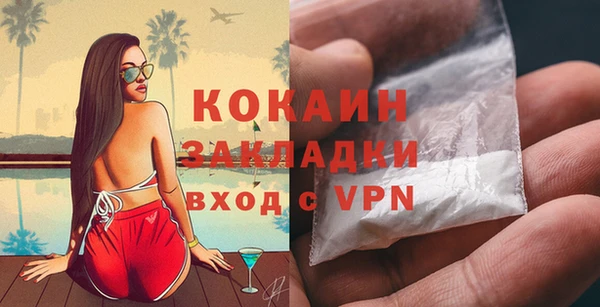 марки lsd Сясьстрой