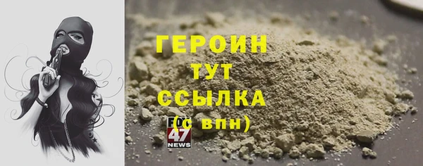 таблы Тобольск