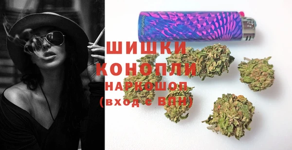 марки lsd Сясьстрой