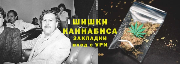 марки lsd Сясьстрой